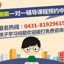 河南國華教育 專業教育咨詢，助力學業與職業發展