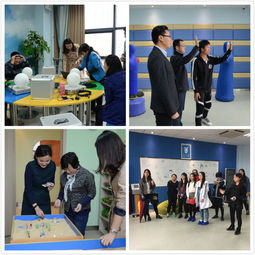 心靈港灣，陽(yáng)光啟航——記我校大學(xué)生心理健康教育咨詢指導(dǎo)中心校園體驗(yàn)開(kāi)放日活動(dòng)